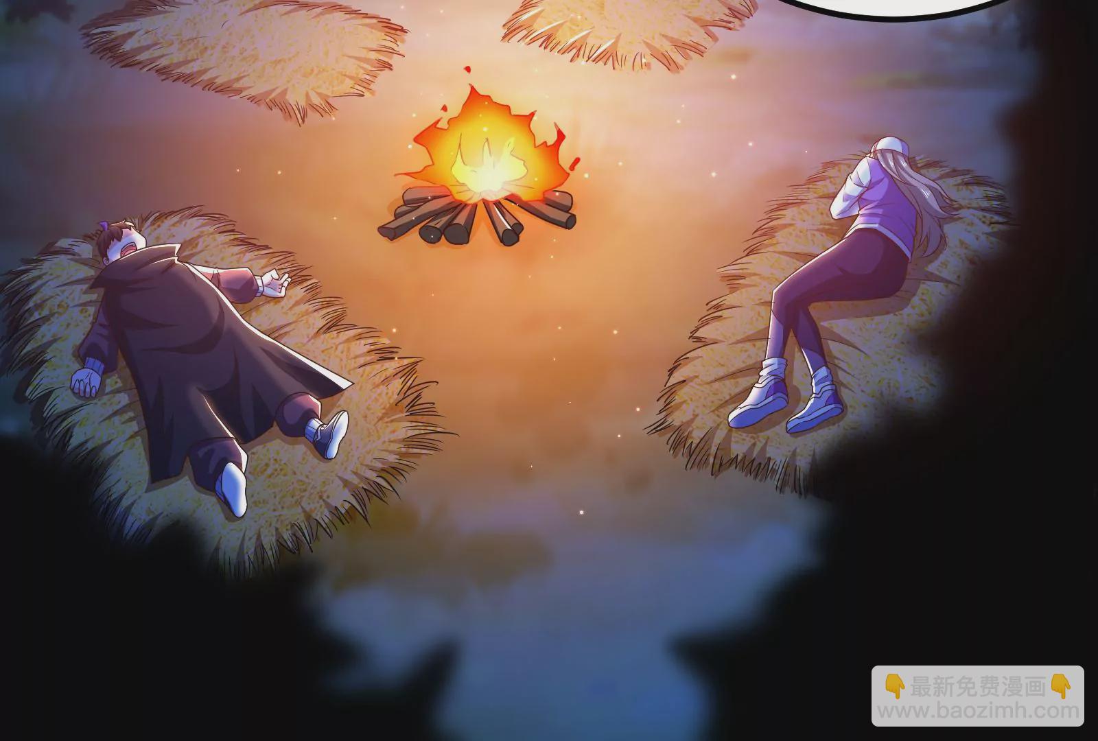 古神遊戲 - 第73話 封鎖！陸王團的目標(1/3) - 1